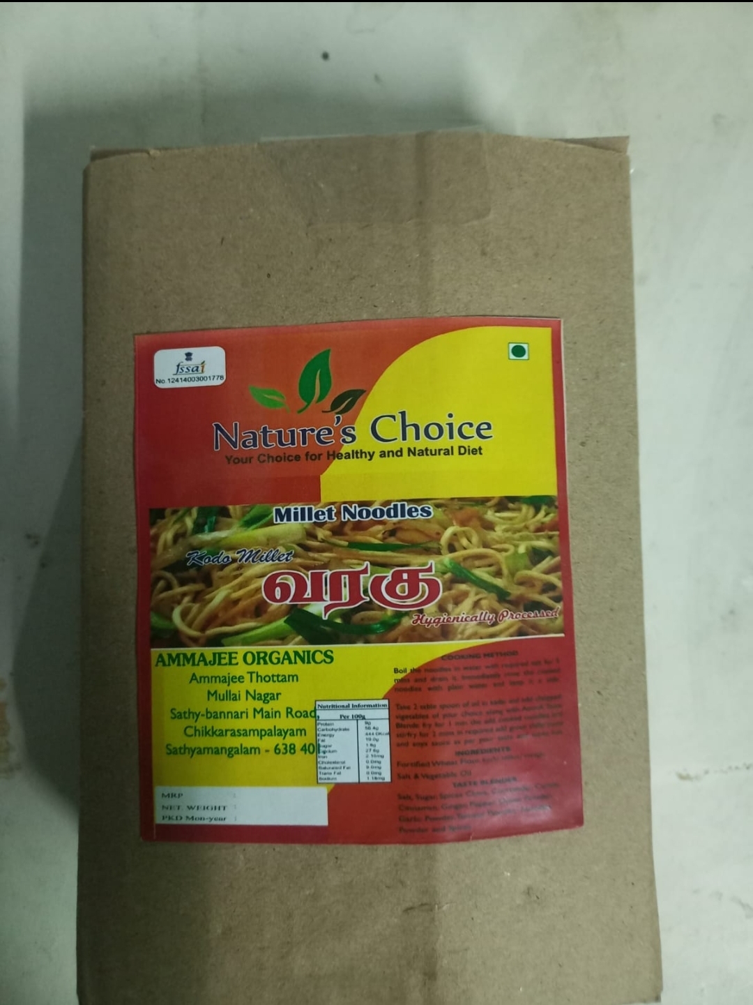 product