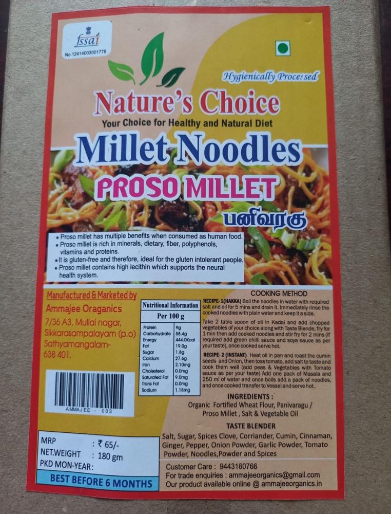 product