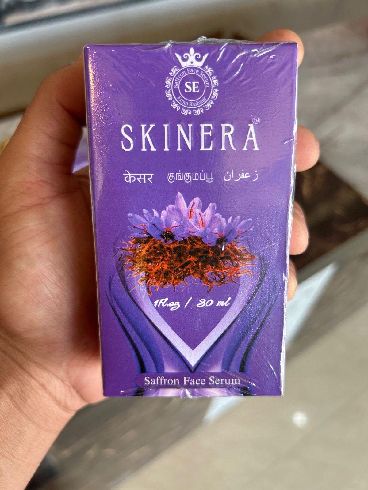 product