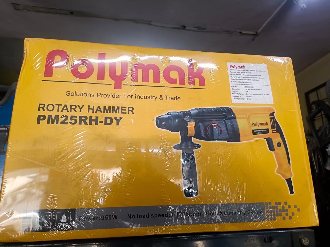 product