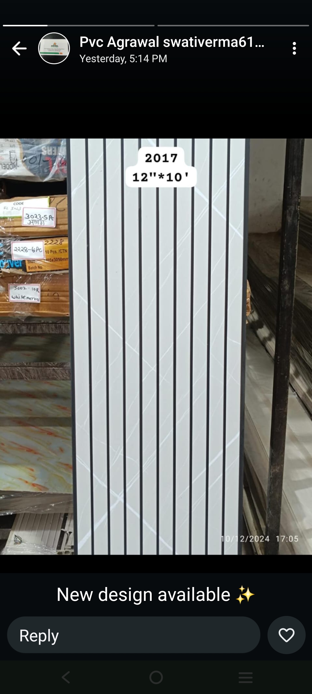 product