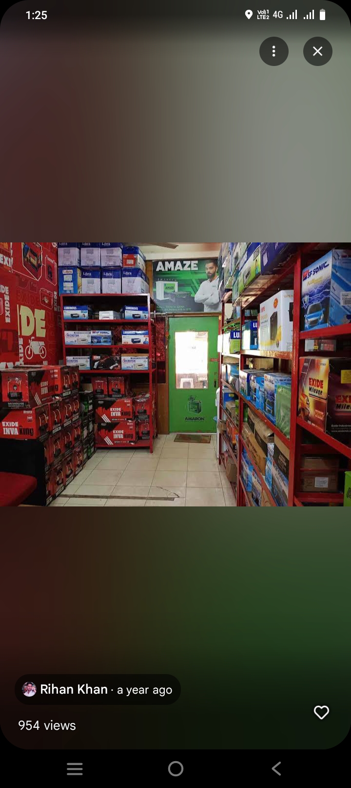 product